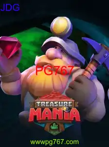 TreasureMania