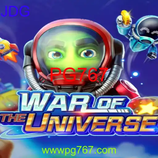 WAROFTHEUNIVERSE